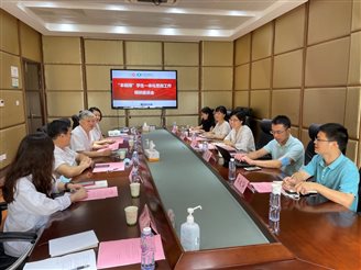 微信图片_20210903124005.jpg