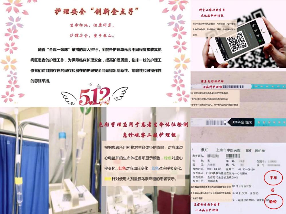 C:/Users/Administrator/AppData/Local/Temp/picturescale_20210512103509/output_20210512103510.jpgoutput_20210512103510