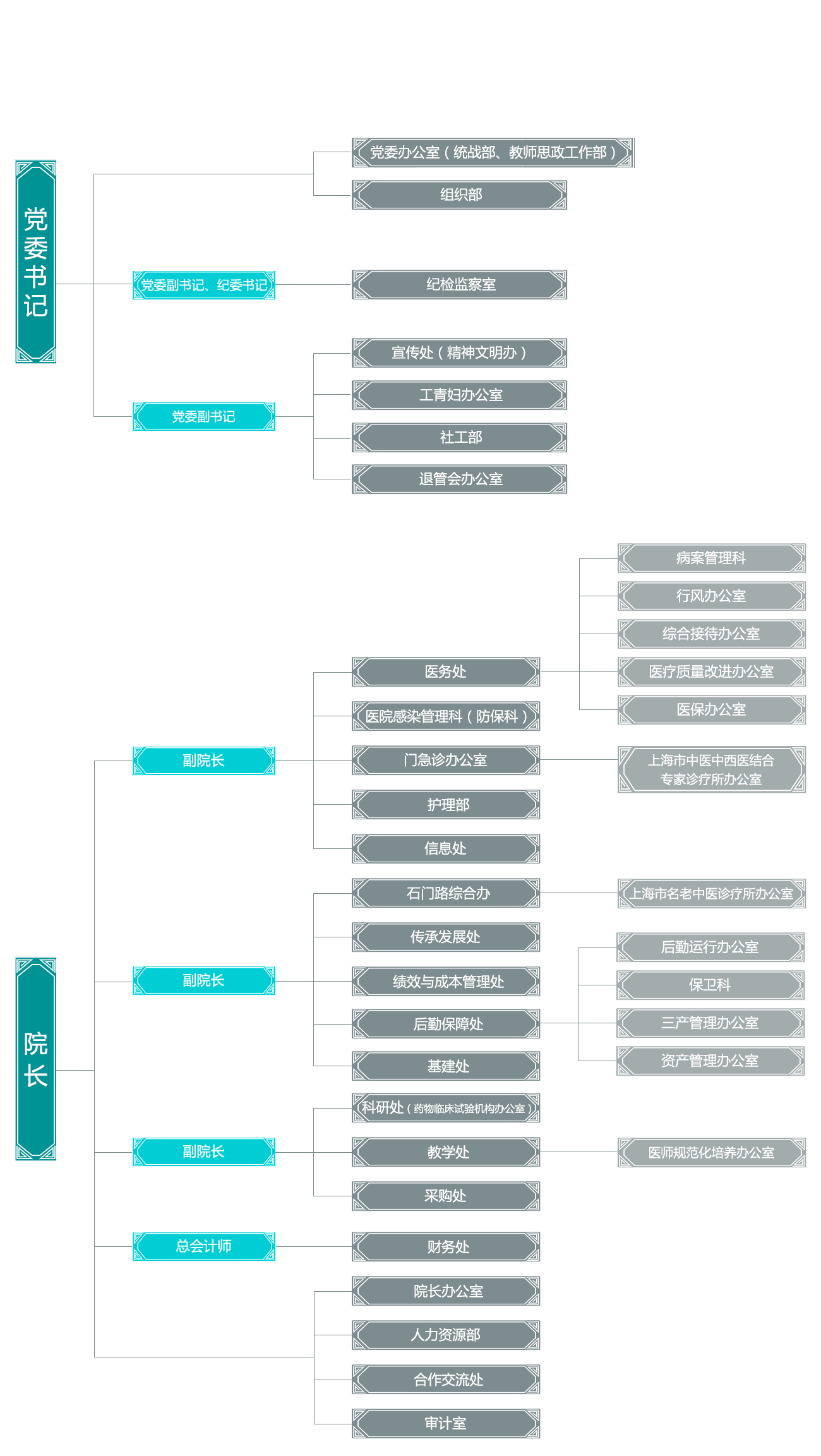 a110e0f1-40bd-44ef-91ce-1e5d1cd3891a.png