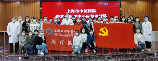 D:\疫情防控\照片\临时党支部\IMG_20220316_112927.jpg
