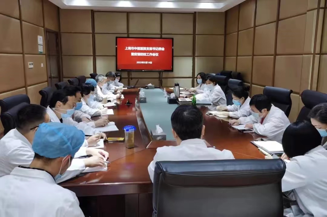 党建引领-1.jpg