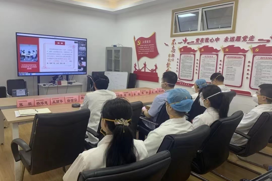 教师思政-3.jpg