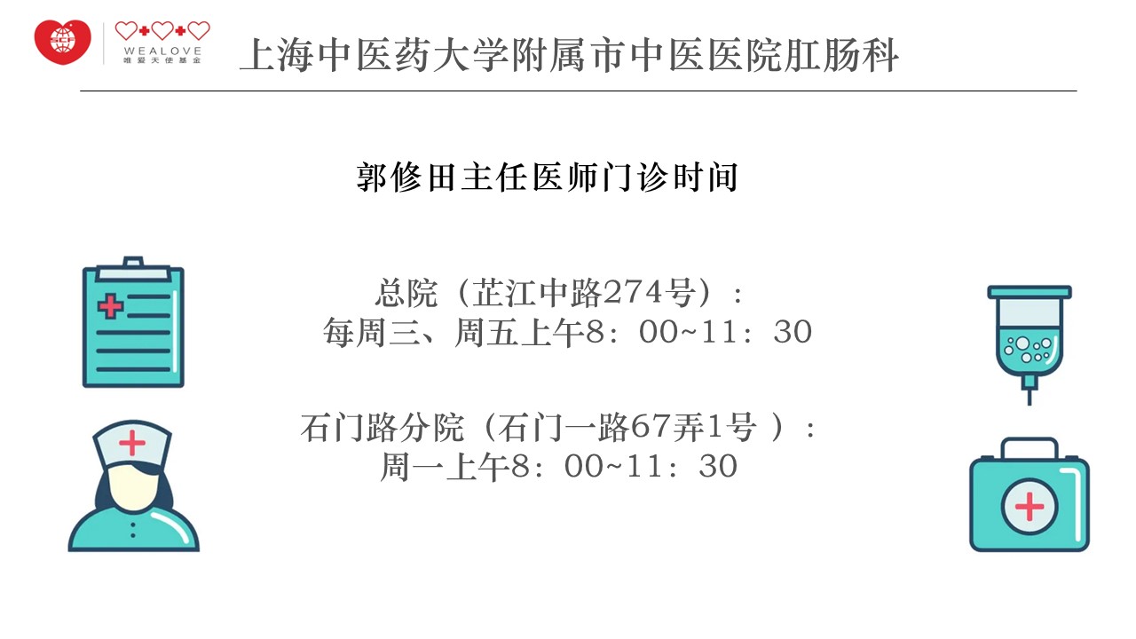 幻灯片20.JPG