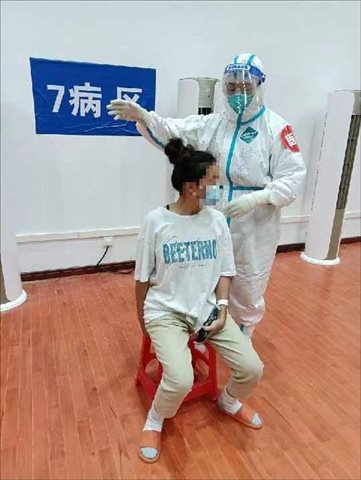 微信图片_20220821204010