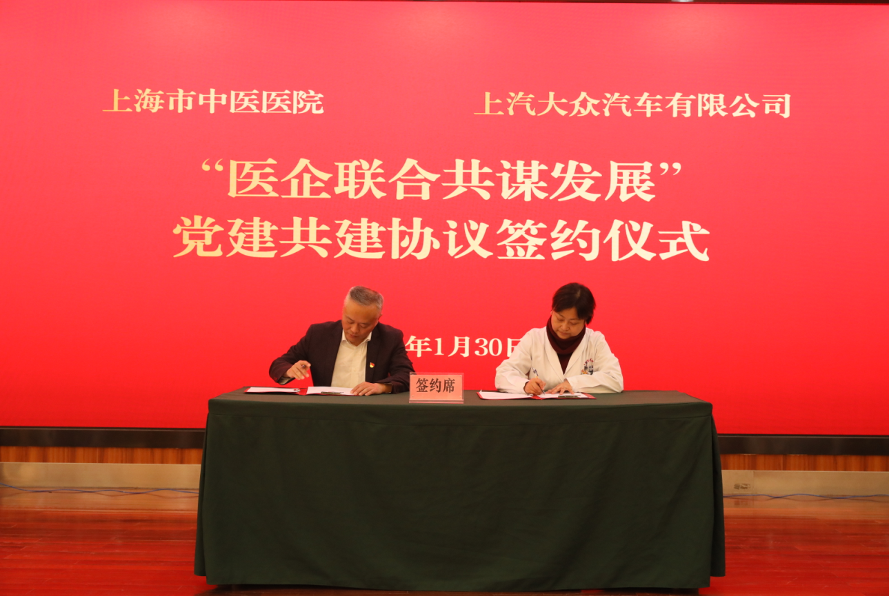 签约.PNG