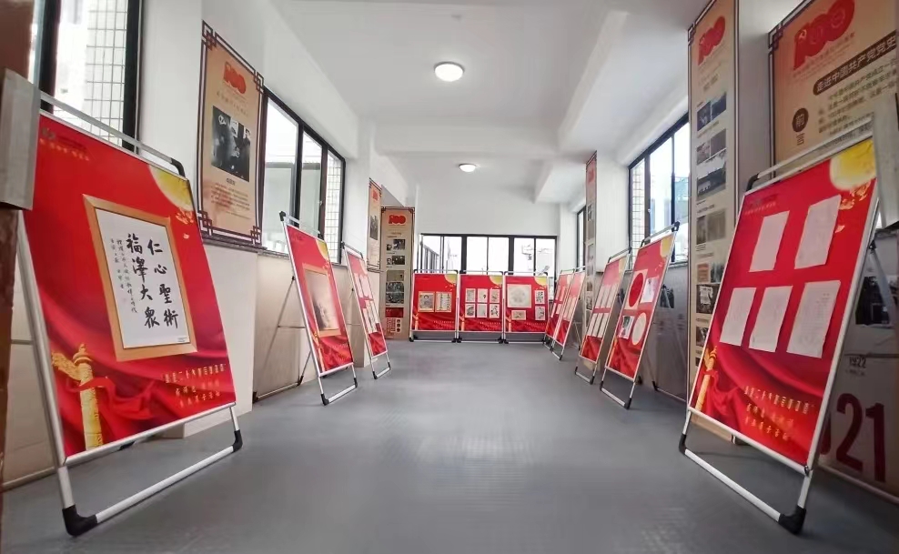 师德师风建设月.jpg