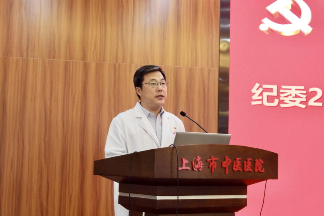 党员大会3.png