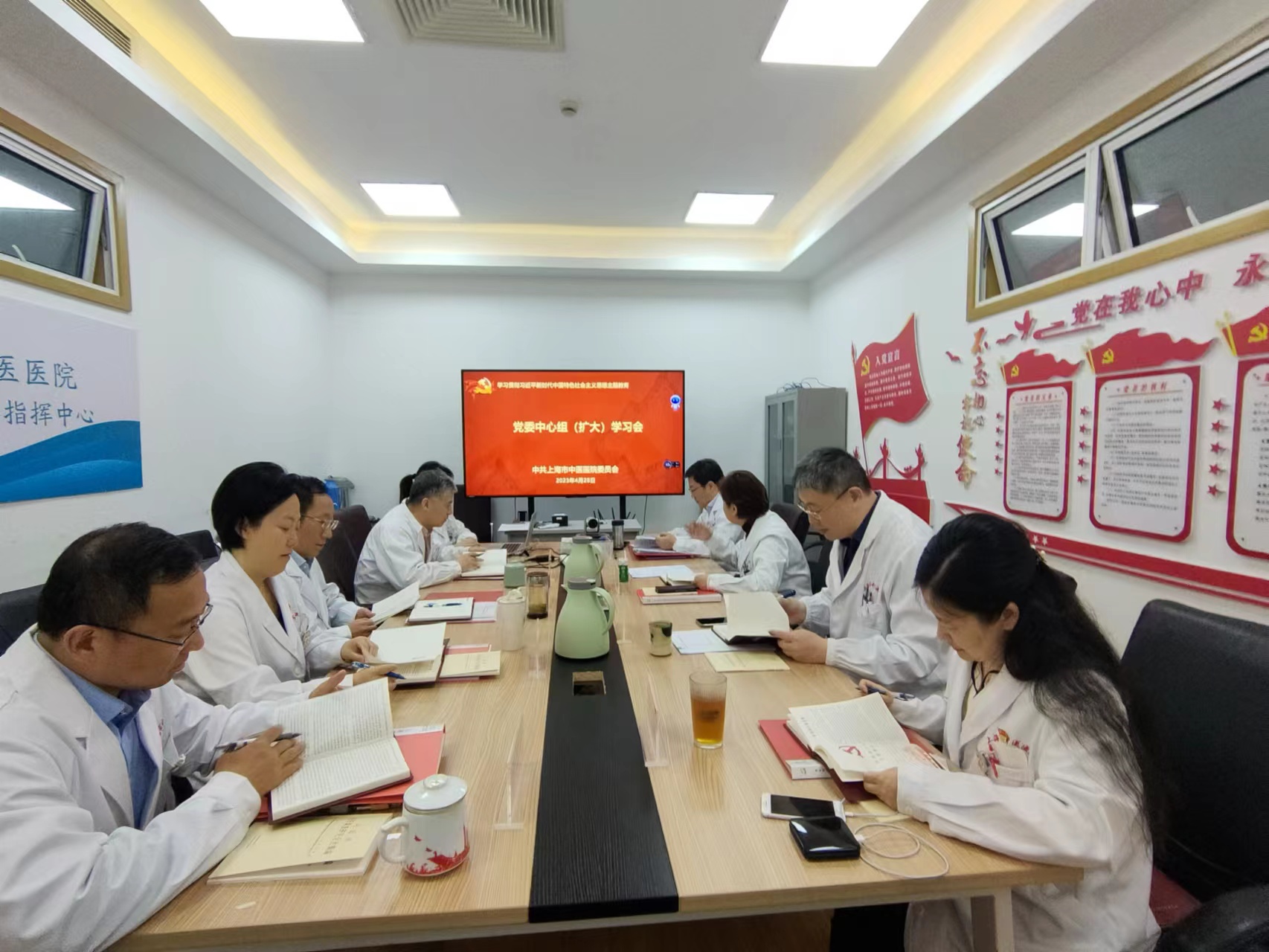 5、读书班-1.jpg