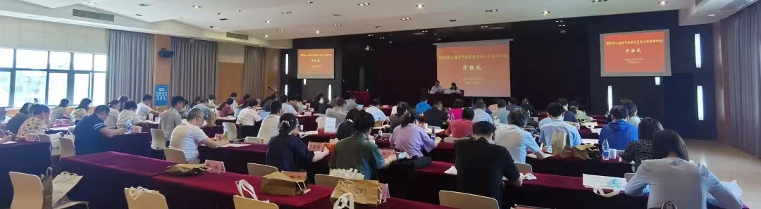 微信图片_20230719105944.jpg